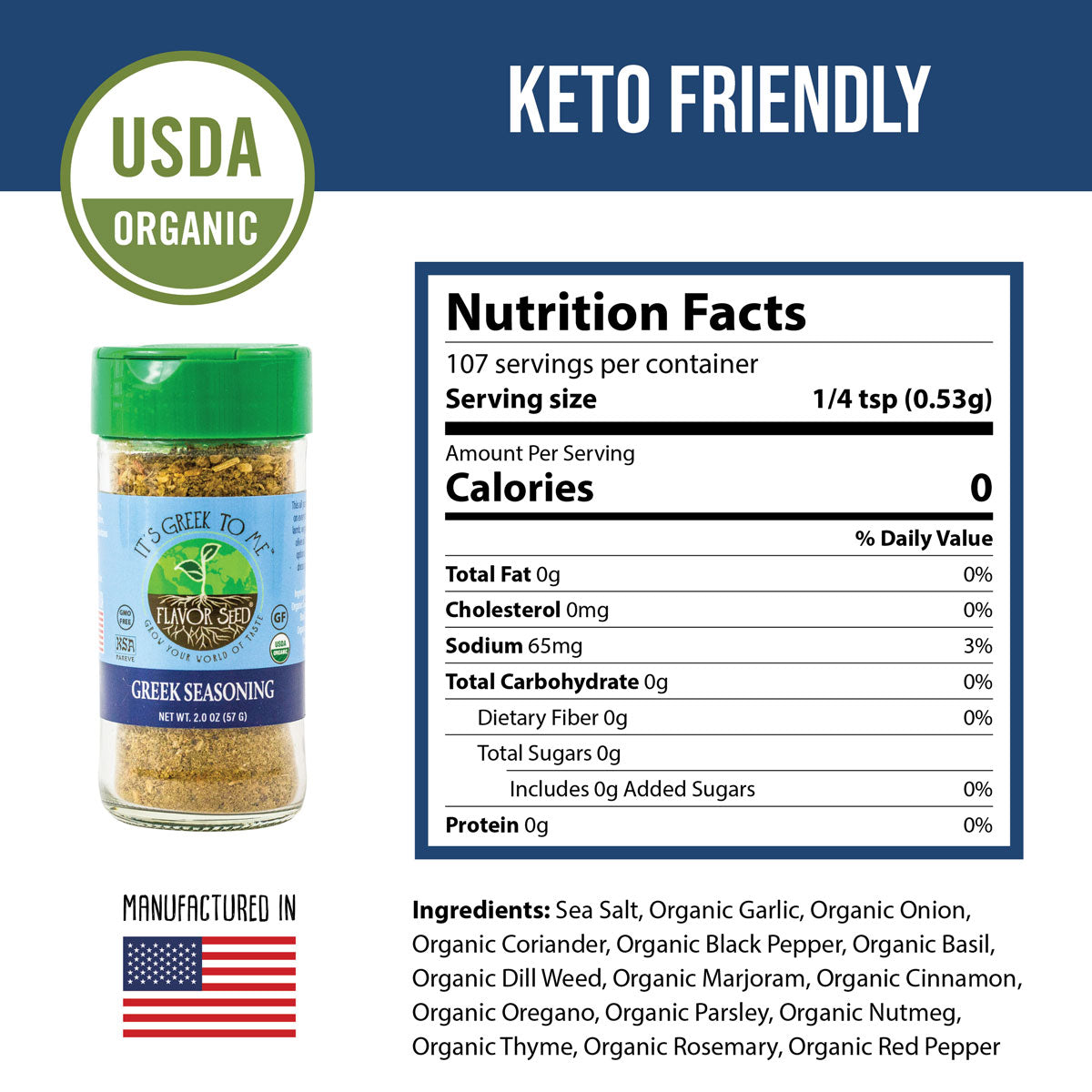 organic greek seasoning ingredients of 2oz glass jar, mediterranean cuisine, real food made in USA