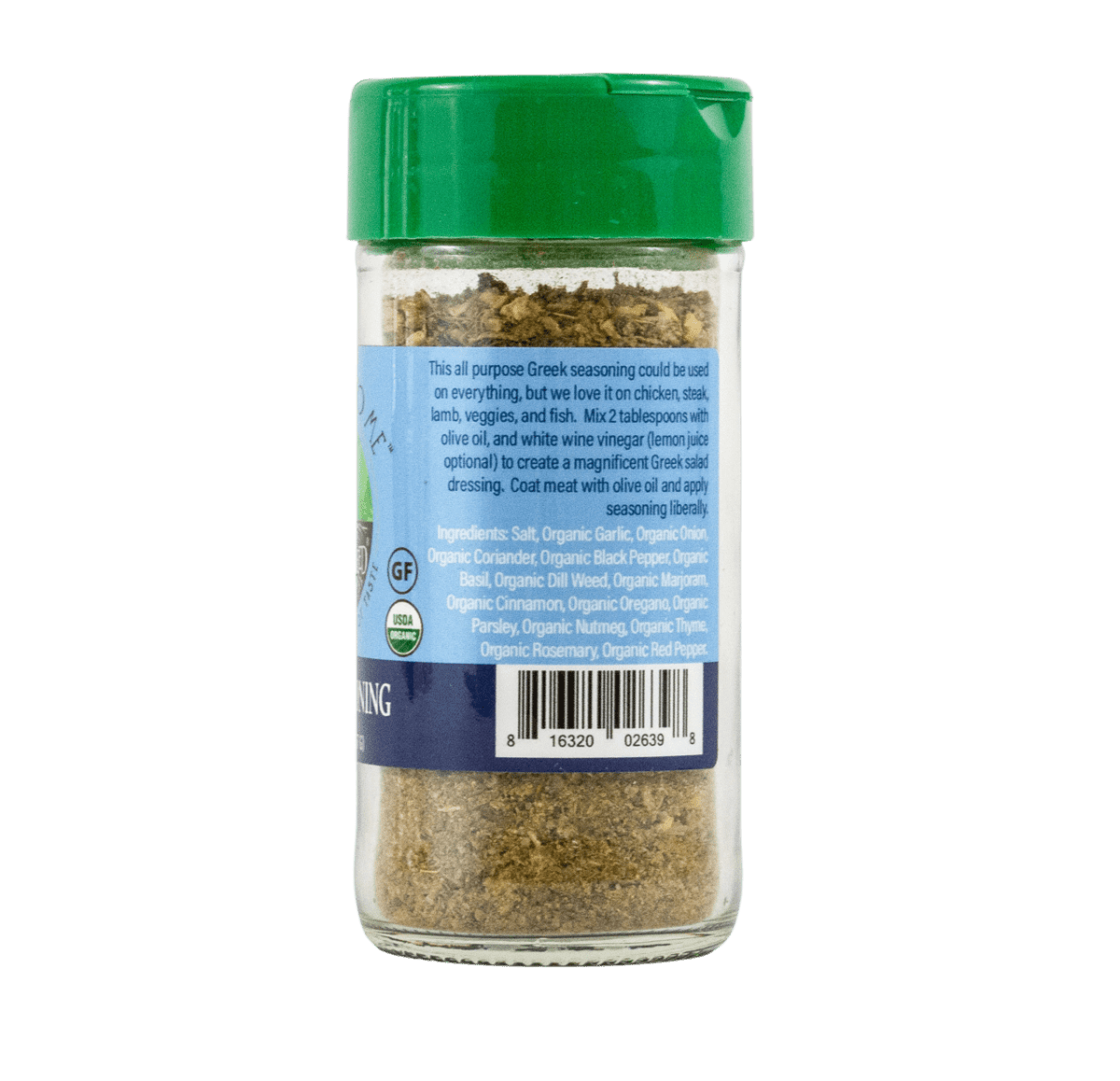 greek food spice mix, 2oz glass jar, side view, clean organic ingredients and certifed kosher