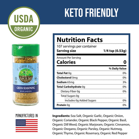 organic greek seasoning ingredients of 2oz glass jar, mediterranean cuisine, real food made in USA