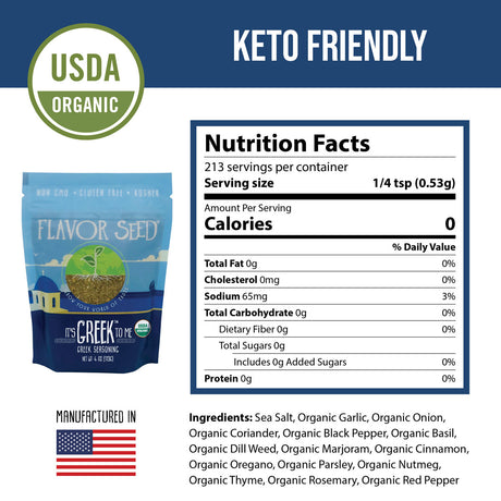 greek seasoning ingredients, 4oz bag, made in USA, keto friendly, low sodium, USDA certified organic