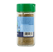 Load image into Gallery viewer, FLAVOR SEED - It&#39;s Greek To Me Organic Greek Seasoning - Flavor Seed
