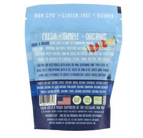organic greek seasoning ingredients with recipe ideas for mediterranean cuisine, 5oz back of a pouch
